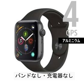 Apple Watch Series 4 新品¥28,777 中古¥9,980 | 新品・中古のネット最