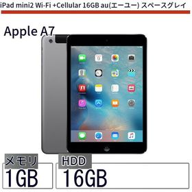 Apple iPad mini 2 Wi-Fi 16GB グレー FE276… | rishawnbiddle.org