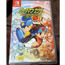 カプコン(CAPCOM)のロックマンエグゼ アドバンスドコレクション/Switch/HACPA8H2A/A(家庭用ゲームソフト)