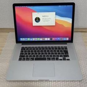 価格買取 - 新品 未開封 2018 MacBook Pro 15インチ MR972J/A - 強化