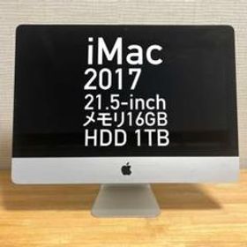 のぼり「リサイクル」 2017年購入iMac2015 IMAC MK142J/A（箱付き