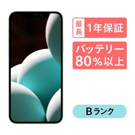 iPhone 12 グリーン 新品 73,980円 中古 46,278円 | ネット最安値の