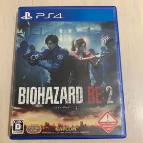 バイオハザード RE：2 PS4(家庭用ゲームソフト)