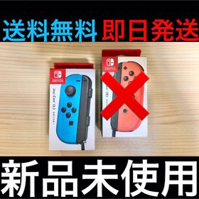 新品 Nintendo Switch Joy-Con(L) ネオンブルー 正規品(家庭用ゲーム機本体)
