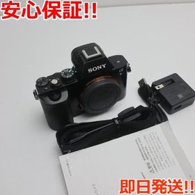 α7R 新品 149,800円 中古 62,222円 | ネット最安値の価格比較 プライス