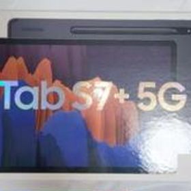 GALAXY tab S7plus5G（SIMフリー）［並行輸入品］ - www.top4all.pl