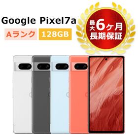 夏・お店屋さん 【本日限定】GooglePixel7a 8GB/128GBSIMフリーおまけ