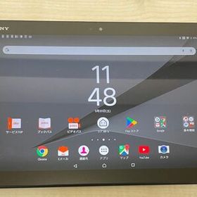 安心 保証 最安値Sony Xperia Z4 Tablet SOT31 AU 大量注文可 - 通販