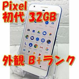 4K無制限アップ可能】初代Pixel 128GB 貴重 グーグルピクセル - www