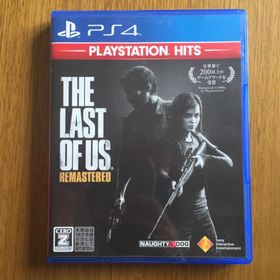 プレイステーション4(PlayStation4)のザラストオブアス リマスタード PS4(家庭用ゲームソフト)