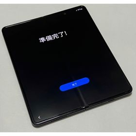 Galaxy Z Fold3 5G 512GB 新品 133,100円 中古 87,999円 | ネット最 