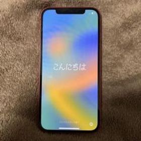iPhone 12 SIMフリー 中古 38,888円 | ネット最安値の価格比較 