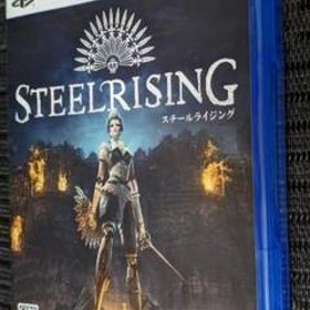 ★新品・未開封品★ Steelrising (スチールライジング) PS5版