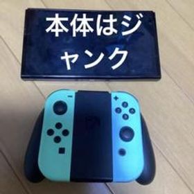 メール便に限り送料無料！！ 25〇⑪ニンテンドースイッチ 有機ELモデル