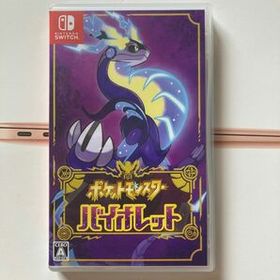 保存版 新品未開封 ポケットモンスター ポケモンレジェンドアルセウス