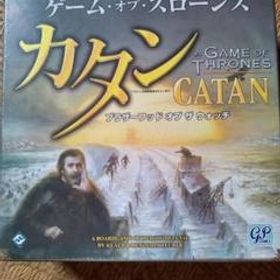 Catan (カタン) ゲーム・オブ・スローンズ ボードゲーム 新品 18,680円 