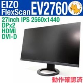 スタイルズ(STYLES) モニターEIZO FlexScanEV2760-WT27型2580x1440白