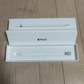 Apple Pencil 第1世代 新品¥8,999 中古¥4,999 | 新品・中古のネット最 