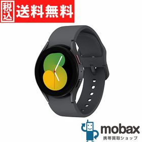 Galaxy watch5 40mm グラファイト 新品 26,400円 | ネット最安値の価格