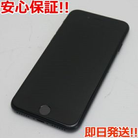 iPhone SE 2022(第3世代) 64GB 新品 45,000円 中古 34,000円 | ネット 