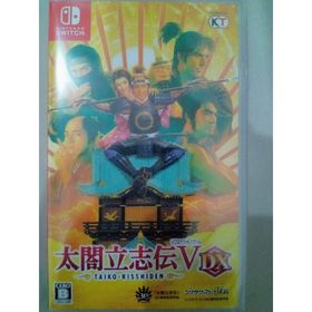 太閤立志伝V DX Switch 新品¥4,100 中古¥2,740 | 新品・中古の