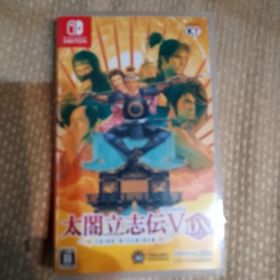 コーエーテクモゲームス(Koei Tecmo Games)の太閤立志伝V DX Switch(家庭用ゲームソフト)