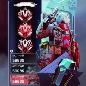 APEX KINGZ 全自動認識 アンチリコイル PC用（¥14,800）