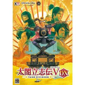 太閤立志伝V DX Switch 新品 4,100円 中古 2,740円 | ネット最