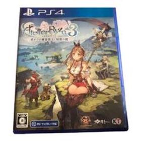 PS4 ライザのアトリエ3 ～終わりの錬金術士と秘密の鍵～ 通常版