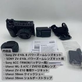 新品未開封SONY ZV-E10L-BC レンズキット黒