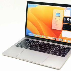 MacBook Pro 2017 13型 新品 46,849円 中古 27,980円 | ネット最安値の