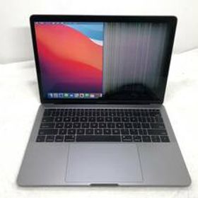 MacBook Pro 2017 13型 訳あり・ジャンク 23,000円 | ネット最安値の 