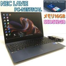 いいスタイル 保証期間内 N15 PC-GN18WLHDS NEC LAVIE 超美品 ノートPC ...