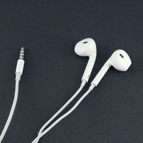 アップル(Apple)のApple EarPods with 3.5mm Headphone Plug 純正 イヤホン USED美品 アップル iPhone 完動品 中古 X2240 (ヘッドフォン/イヤフォン)