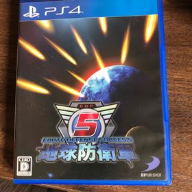 地球防衛軍5 PS4(家庭用ゲームソフト)