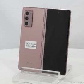 Galaxy Z Fold2 SIMフリー 新品 162,600円 中古 70,800円 | ネット最