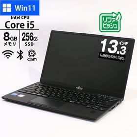 美品】LIFEBOOK U9311/FX黒 11世代CPU顔認証、指紋認証対応 - www