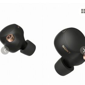 ソニー(SONY)のSONY フルワイヤレスイヤホン WF-1000XM4 ブラック(ヘッドフォン/イヤフォン)