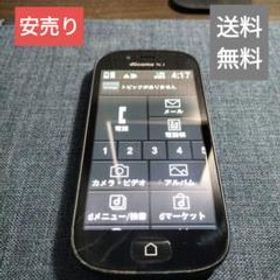 らくらくスマートフォン3 F-06F メルカリの新品＆中古最安値 | ネット