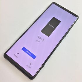 SONY Xperia 5 IV 新品¥81,900 中古¥23,000 | 新品・中古のネット最