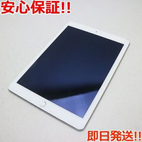 Softbank 本体 iPad Air 2 16 GB 108 ゴールド - www.top4all.pl