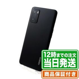 OPPO A55s 5G ブラック SoftBank Bランク 本体【ReYuuストア（リ