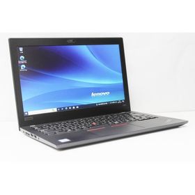 スマートスクラブス ThinkPad X280 シンクパッドX260 新品・未使用品