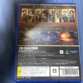 オクトパストラベラーII
