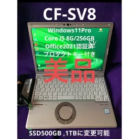 高質 累積8810 CF-SV8 i5 8GB 256GB Office 顔認証 ノートPC - www