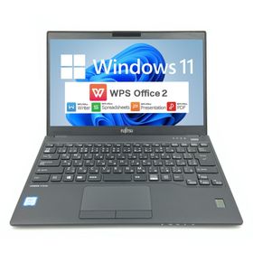 紫③ 【美品】累積836 富士通 U939/B i5 8GB 256GB LTE | www