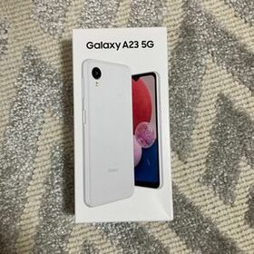 再再販！ 最安価！GALAXY A23 5G 未使用品 本体のみ - audef.uy