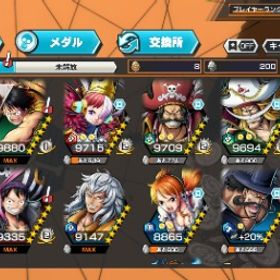 ワンピース バウンティラッシュ アカウント販売・RMT 横断比較 | Price ...