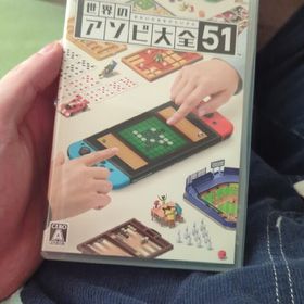3世界のアソビ大全51 Switch(家庭用ゲームソフト)