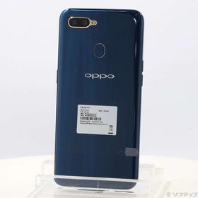 OPPO AX7 新品¥16,998 中古¥7,200 | 新品・中古のネット最安値